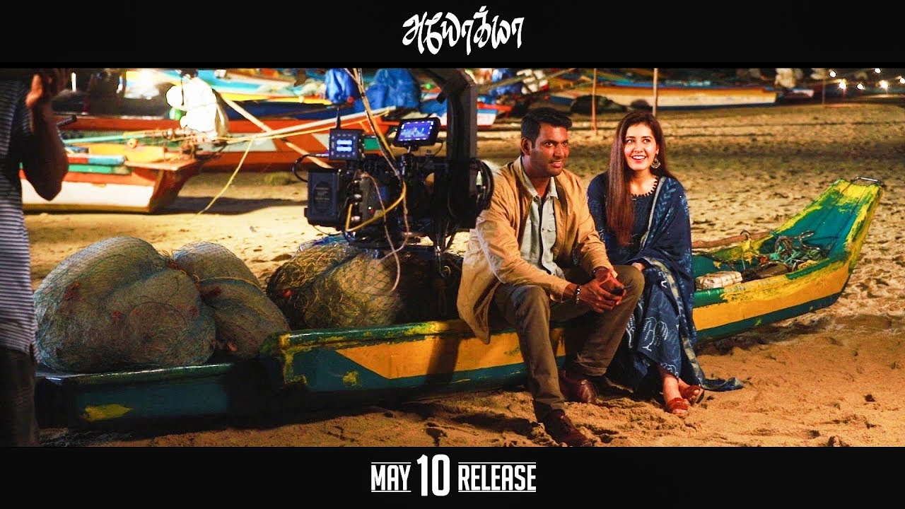 Ayogya Official Making Video | Vishal | Raashi Khanna | R.Parthiepan | Venkat Mohan