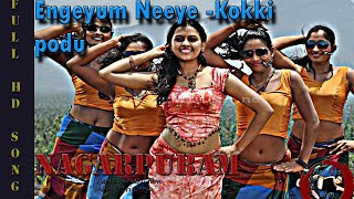 Full Video Engeyum Neeyekokkipodu - Nagarpuram Tamil Akhil Sri Divya Parthasarathy Tippu