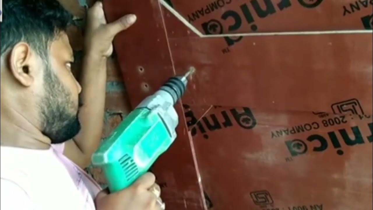 centring plywood ka darvajadarvaja kaise banaye Central plywood YouTube