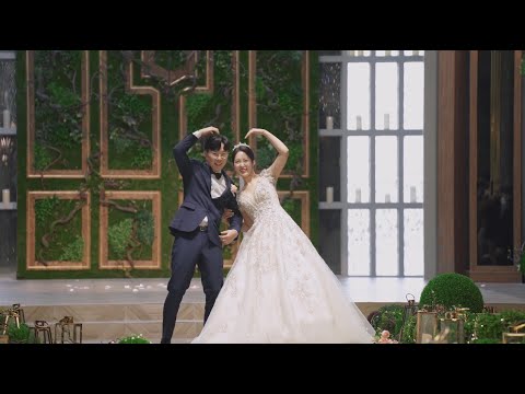 미래웨딩컨벤션 본식dvd 영상 하이라이트 웨딩