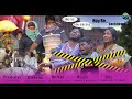 """"HAY RE...LOCKDOWN """"(PART 1 )  A New super Santhali short Film 2021