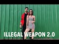 Illegal weapon 20 dance cover  noorin sha  aditya bilagi