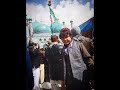 آهنگ سخی جان حاجتی دارم روا کن