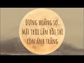 Chinese song | Tibetan subjects | Nhạc Hoa | Đừng hoảng sợ mặt trời lặn rồi còn có ánh trăng