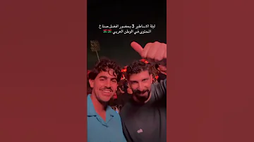 ليلة الاساطير 3 في ليبيا بنغازي 