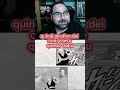 CHI VINCE? GOHAN VS GOKU! LO SCONTRO DEL SECOLO  #shorts #manga #dragonball