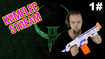 Krmelec Stream - Quake 2: Remastered - 1#