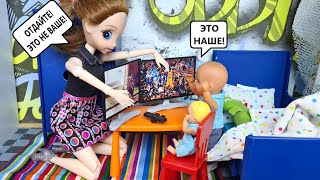 ДРЫЦ ТЫЦ ТЕЛЕВИЗОР🤣🤣📺 Катя и Макс веселая семейка! Смешные куклы Барби и ЛОЛ истории Даринелка ТВ
