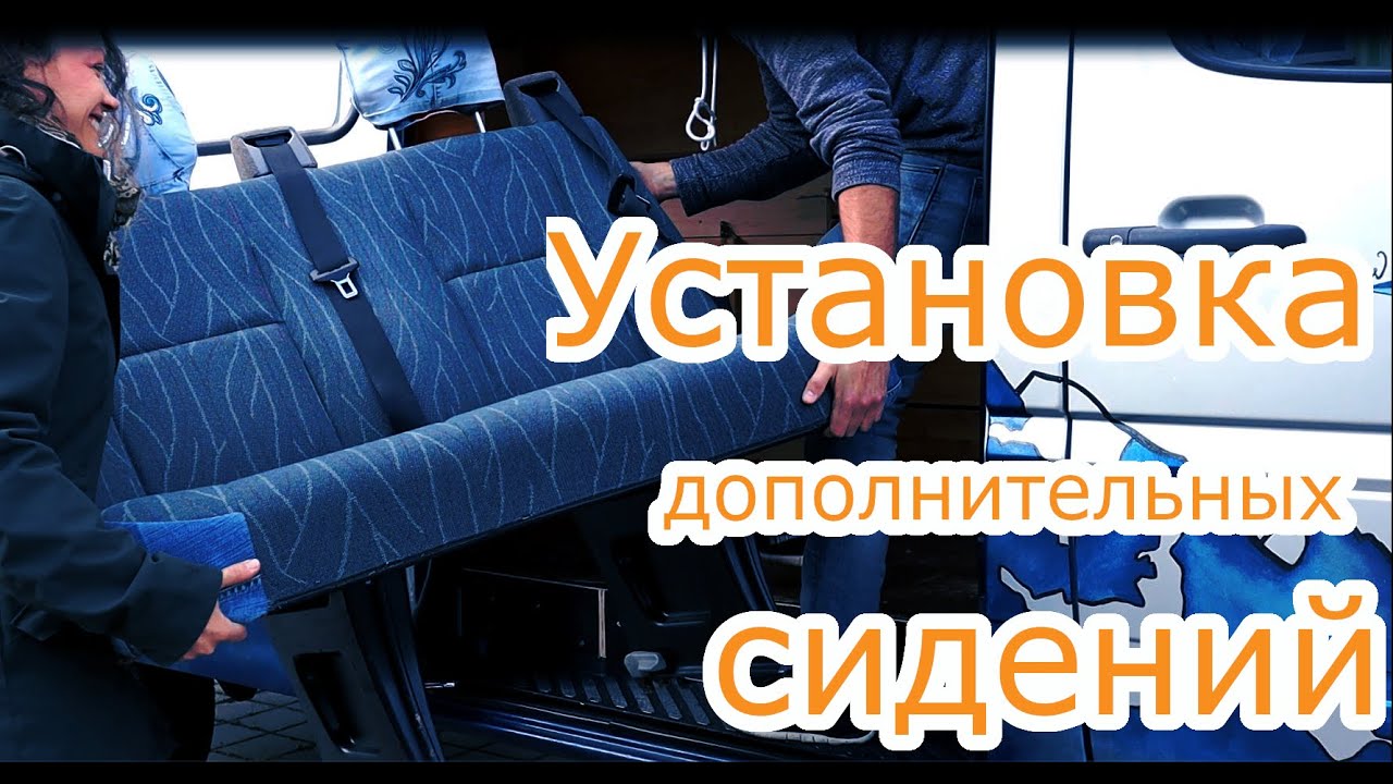 Расшифровка птс германии