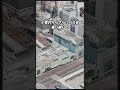 誰も使わない東京から山梨人の超秘境ルート #map #たつじん地理