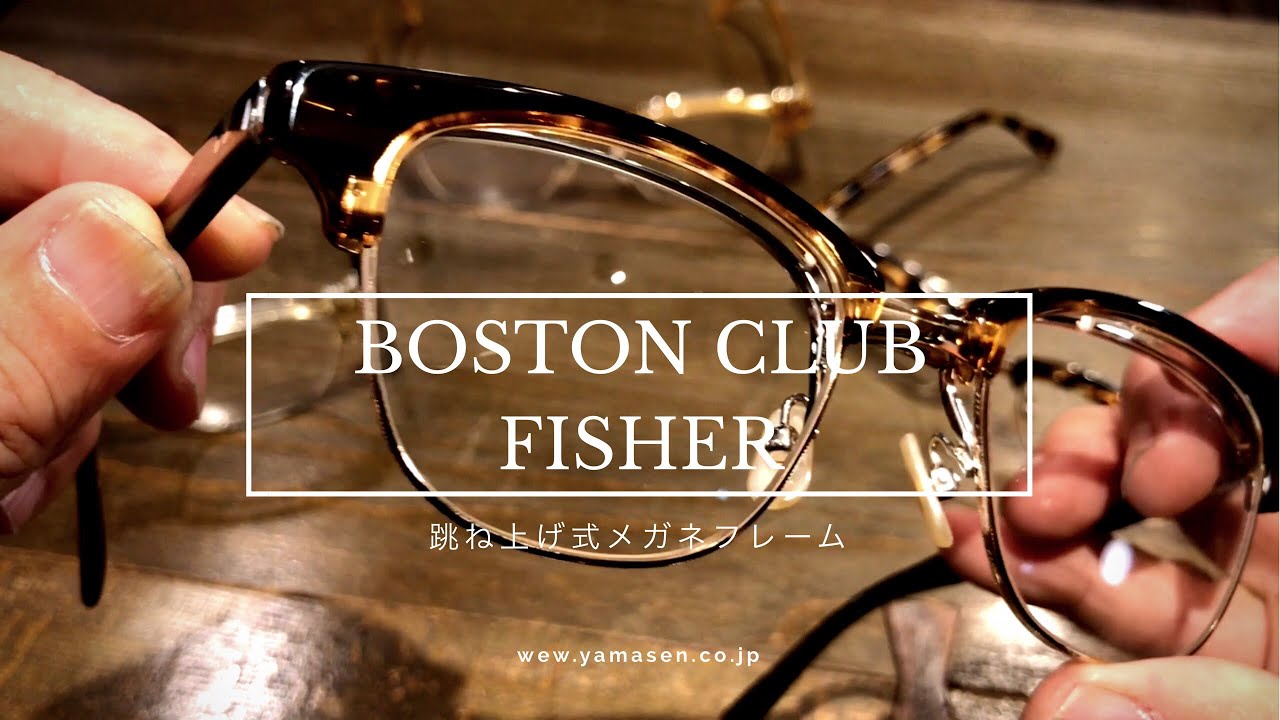 BOSTON CLUB  ボストンクラブ   FISHER\