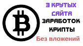 Асиям - Siberian Wellness