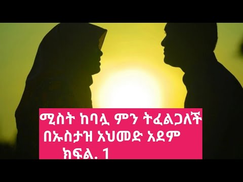 ቪዲዮ: ታክቲካል እስክሪብቶ - የናስ አንጓዎች ለምሁራን