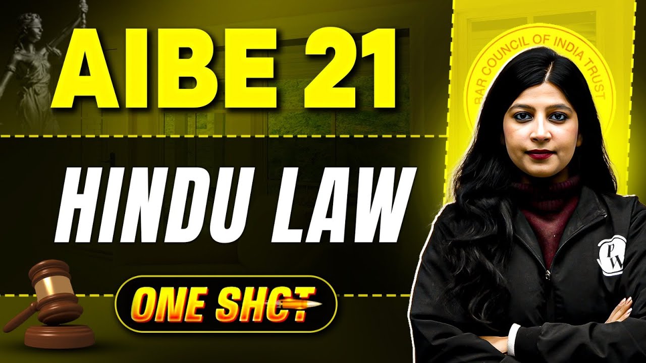 Hindu Law One Shot 🔥| All India Bar Exam | Hindu Law For AIBE 21 | Judiciary By PW