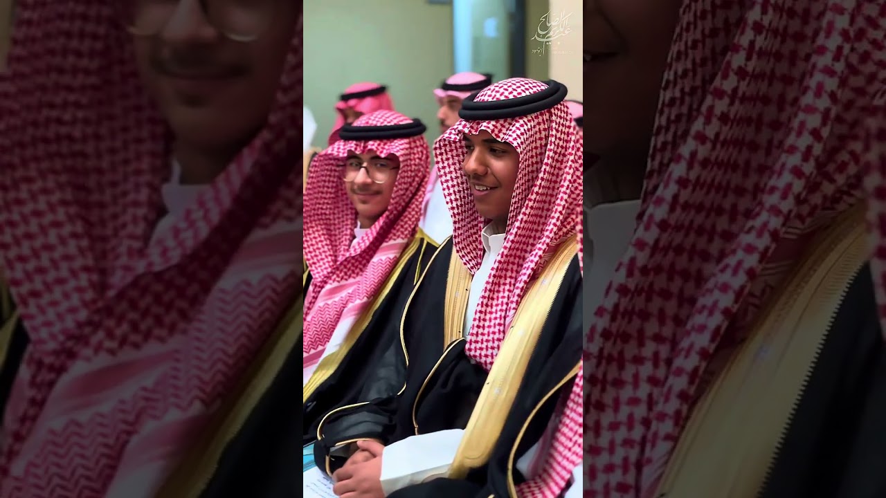 حفل تخرج ثانوية المعتصم ١٤٤٦ هـ