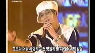 젝스키스 (Sechs Kies)  예감 Hunch 엠넷 리듬천국