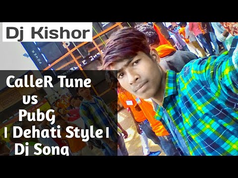Callar Tune Dj Song Funny Dj Sonu Gola L New Suparhits Dj Song
