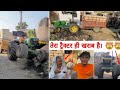 गलत जगह टैक्टर फंसा लिया || TOCHAN KING 👑 FROM JOHN DEERE STUCK IN TROLLEY 