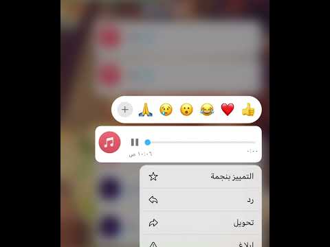 هنون ولد الدحه اركيبي تشعشيع 