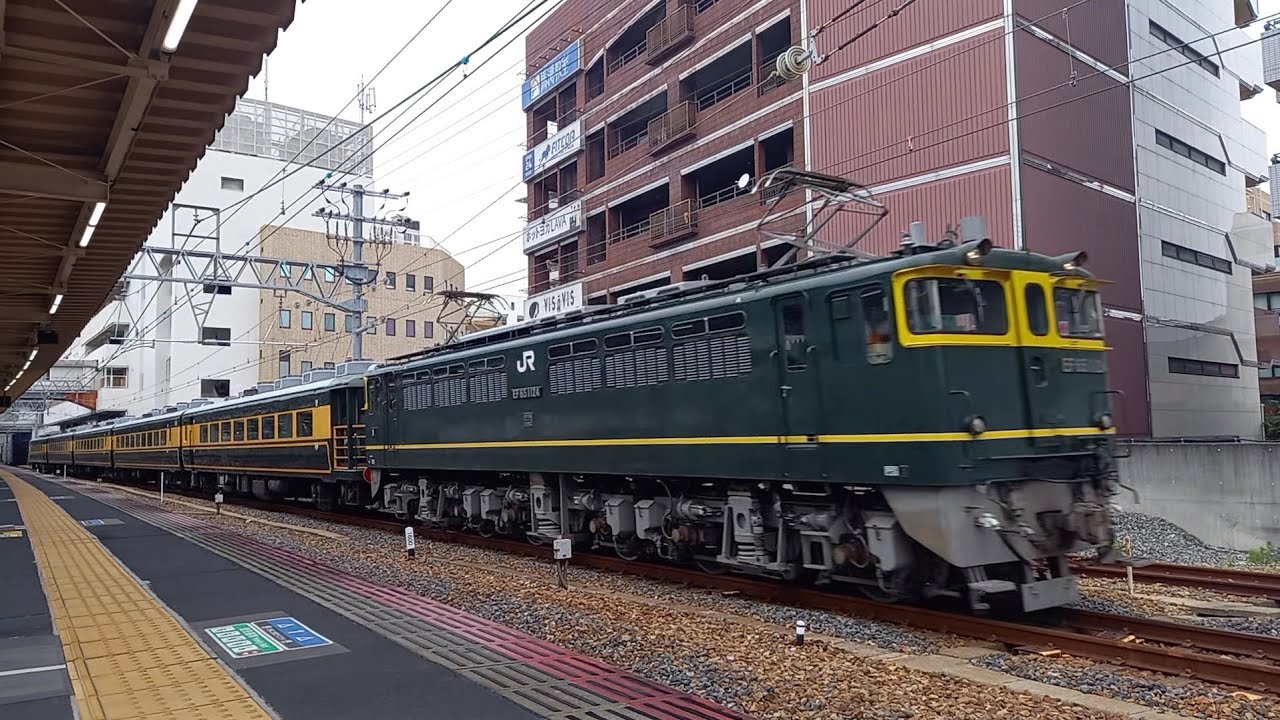 2025株主優待券で巡るJR西日本一筆書き！vol.7（山陽本線