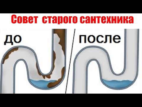 Видео: Santek жорлонгийн тойм