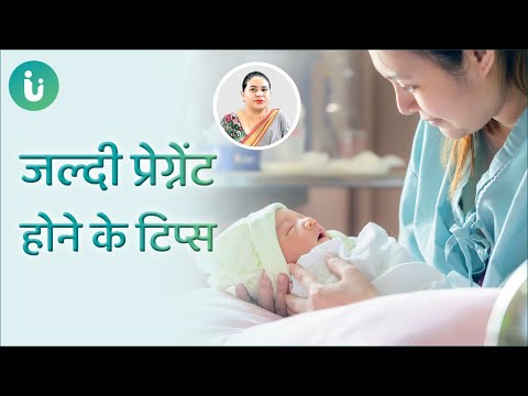 वीडियो: साल भर स्ट्रॉबेरी उगाने के लिए डच तकनीक: इसका सही तरीके से उपयोग कैसे करें?