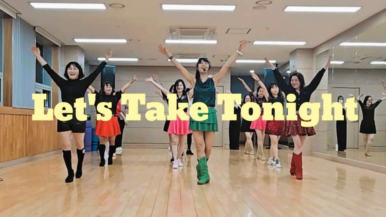 Let's Take Tonight- High Beginner: