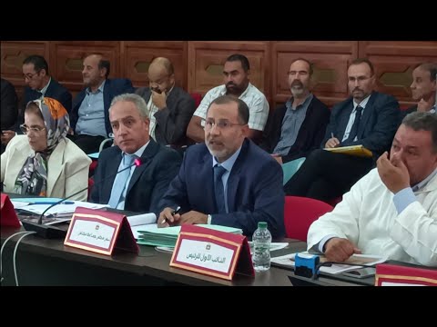 2 التغطية الكاملة للاعمال الدورة العادية لمجلس جماعة مكناس لشهر أكتوبر 2025 برئاسة عباس المغاري