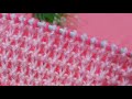 ये डिजाइन तो super Hit है।।#easy knitting 🐇step by step 👌🏻 