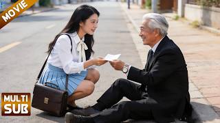 Download Lagu 【全集】女孩热心帮助老爷爷，殊不知他是秘密回国的全国首富，从此改变命运！ MP3
