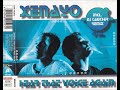 Xenayo ‎– Hear That Voice Again (Radio Edit) | 1997