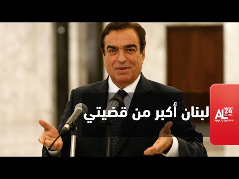جورج قرداحي قضيتي ليست مشكلة لبنان الأولى
