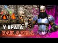 ARK | СОЛО ВЫЖИВАНИЕ #3 - В базе ВРАГА как у себя ДОМА в АРК! Птеранодоны в ARK Survival Evolved