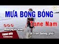 Karaoke ma bong bng tone nam nhc sng  trng hiu