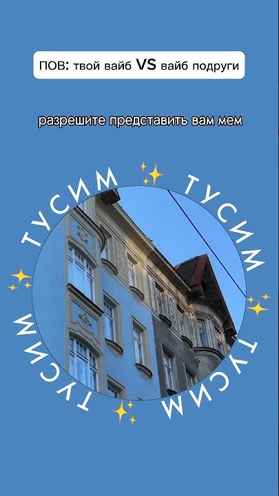 Мем про черный и розовый дом The Inspiration for The Stacked Barn Shingle house, Architecture, Architecture w