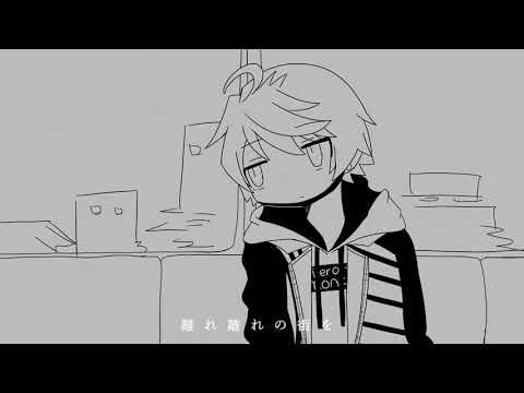 【手描きすばせか】ラグトレイン