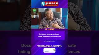 Document forgery syndicate hiding behind luxury residences