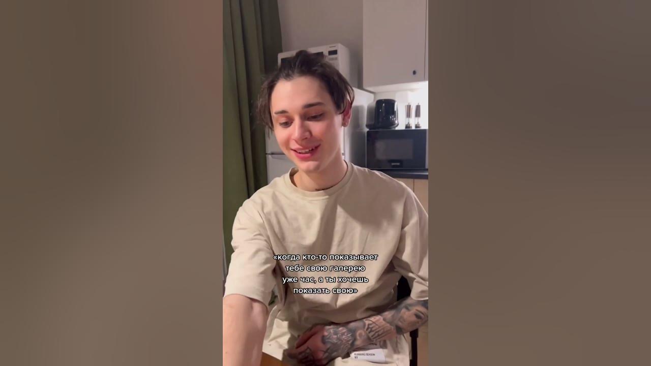 Лпшка Лиза Тик Ток || Lpshka TikTok #Shorts - YouTube