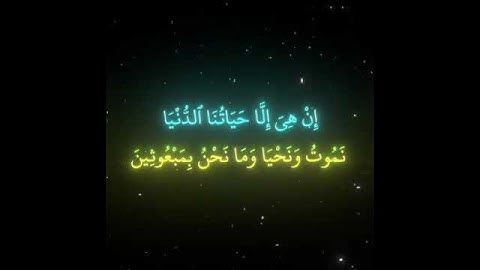 اذكر الله ±قدر تعبي باكسبلور #هدايا #تلاوة_خاشعة #محمد_اللحيدان #قران #quran #تلاوة #هدايا