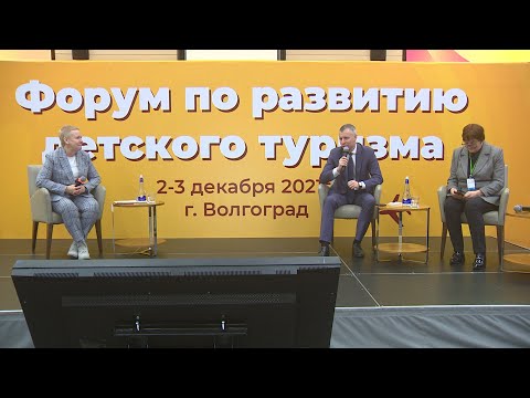 Video: Волгадагы эс алууну кандайча уюштуруу керек