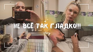 НАЧАЛИ РЕМОНТ В ВАННЕ! снегопад в Латвии, ВЫБИРАЕМ КРАСКУ, будем красить плитку! КАК МАКСИМ?