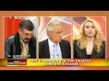 Τρομερή αποκάλυψη από Έλληνα πιλότο: «Σας ψεκάζουμε σαν κατσαρίδες» (ΒΙΝΤΕΟ)