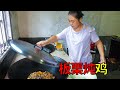 週末加餐，媳婦給家人做好吃的，婆婆侄女一起幫忙 | Weekend meal, good for the family to eat, chestnut stewed chicken