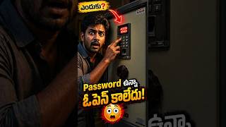 Safe Locker Cannot Open Even With Password 😳 | Accura Home Safe Locker Security #shorts #lockers