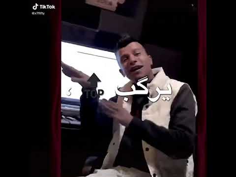 حالات واتس العبيط جي يظيط عصام صاصا جديد 2022