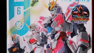 Hobby Japan 日本版6月號 2024年 一齊睇！