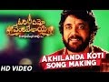 Akhilanda Koti Song Making | Om Namo Venkatesaya - Nagarjuna, Anushka Shetty, M M Keeravani