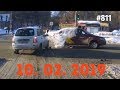 ☭★Подборка Аварий и ДТП/Russia Car Crash Compilation/#811/February 2019/#дтп#авария