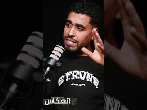 Klay Bbj Free Samara A L A