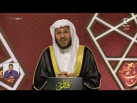 هل صحيح النبي صلى الله عليه وسلم عقد على امرأة وجد بها برص